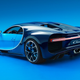Illustration for article titled Bugatti Chiron: This Is It